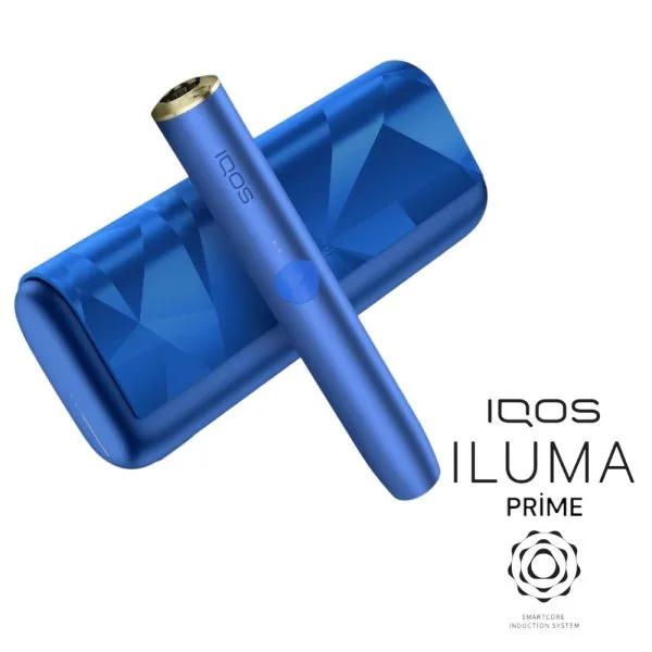 IQOS Iluma Prime Stardrıft Limited Edition Cihaz+10 Paket Terea Silver Set - Görsel 3