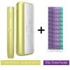 IQOS Iluma Prime Bright Limited Edition Cihaz+10 Paket Terea Mauve Wave Set