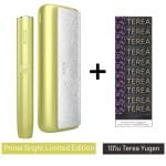 IQOS Iluma Prime Bright Limited Edition Cihaz+10 Paket Terea Dimensions Yugen Set