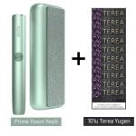 IQOS Iluma Prime Yosun Yeşili Cihaz+10 Paket Terea Dimensions Yugen Set