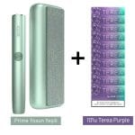 IQOS Iluma Prime Yosun Yeşili Cihaz+10 Paket Terea Mauve Wave Set